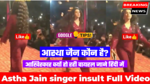 Astha Jain Insult Viral Video
